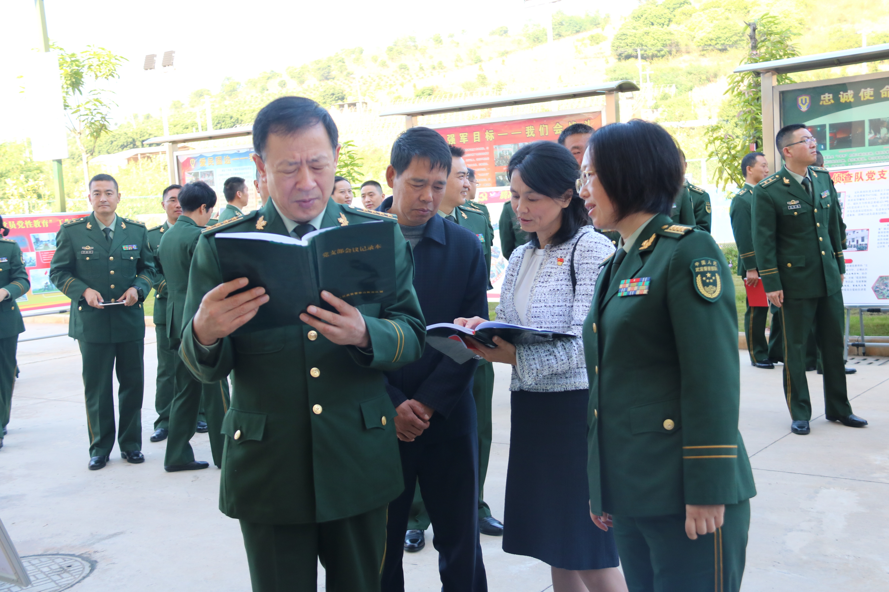 保山市公安边防支队召开新时代基层党组织建设现场会