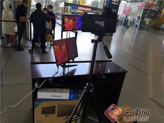 昆明机场出入口均覆盖红外体温监测