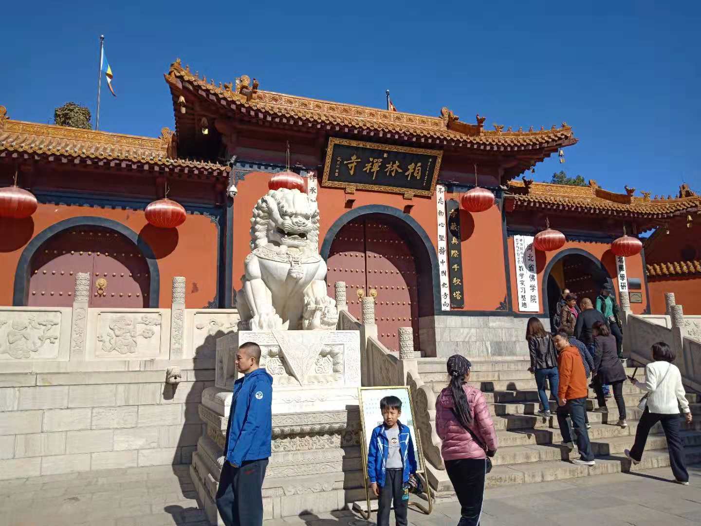 怎样应对毁谤三宝的人?