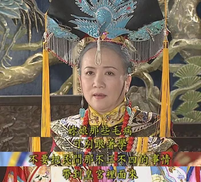 《还珠》里面 竟然各种*情满满 比如尔康和五阿哥 不仅在皇阿玛面前