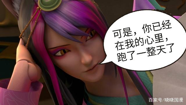 叶罗丽小剧场:颜爵调戏灵公主,惹怒水王子?冰公主:活着不好吗