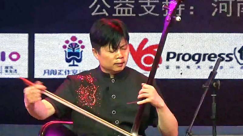 河南省曲剧团曲胡演奏家 张付中演奏 大起板 余音袅袅绕梁三日,文化历史,戏曲,好看视频