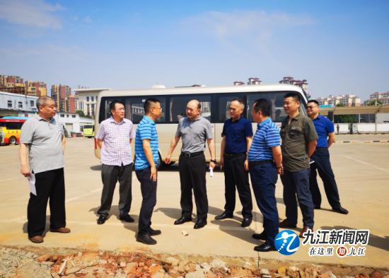 九江市交发集团总经理吴光华一行调研公交场站情况