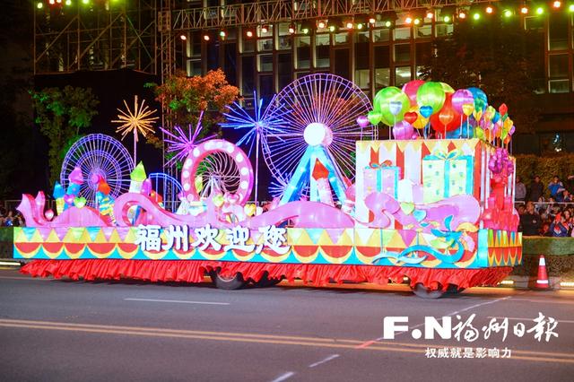 花车巡游带来视觉盛宴