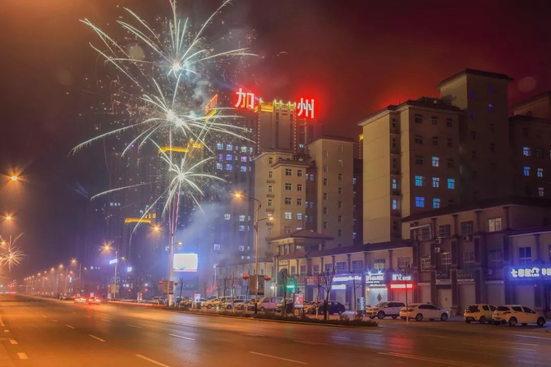 "春华秋实――陵城区纪念改革开放40周年摄影展"开幕!