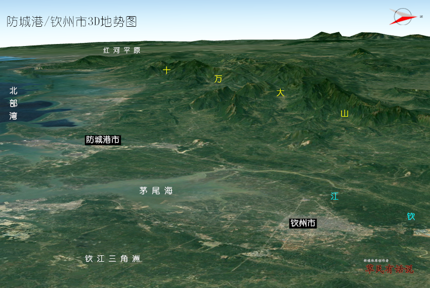 广西十四市 3d版地势图:南宁,桂林,柳州,百色,河池,来宾