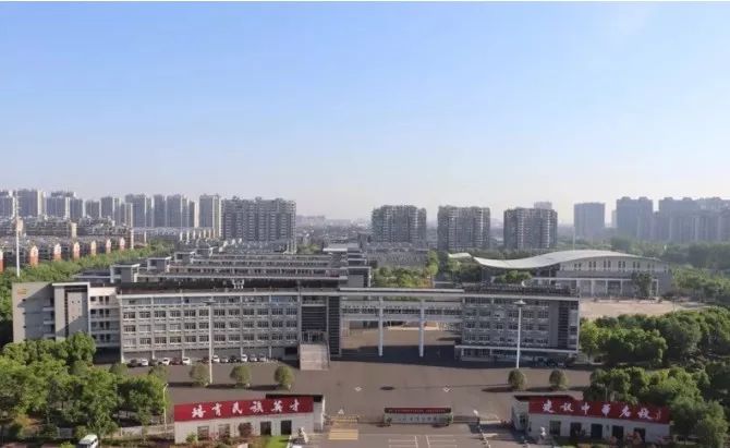 省溧中获评江苏省高品质示范高中首批建设培育学校!