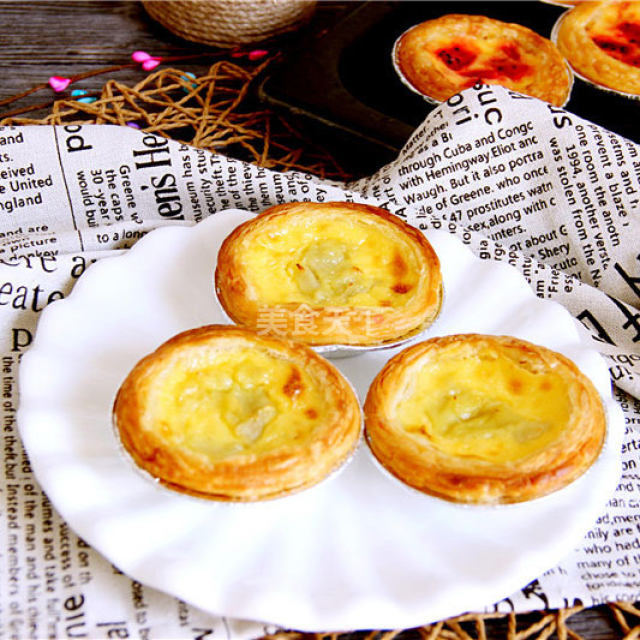 榴莲蛋挞,酥到掉渣,做法简单适合烘焙新手,香味迷人超过瘾