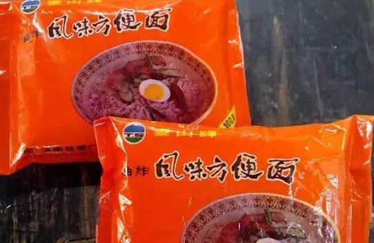 那些年"突然消失"的方便面,网友晒出收藏,大哥你是考古队的吧