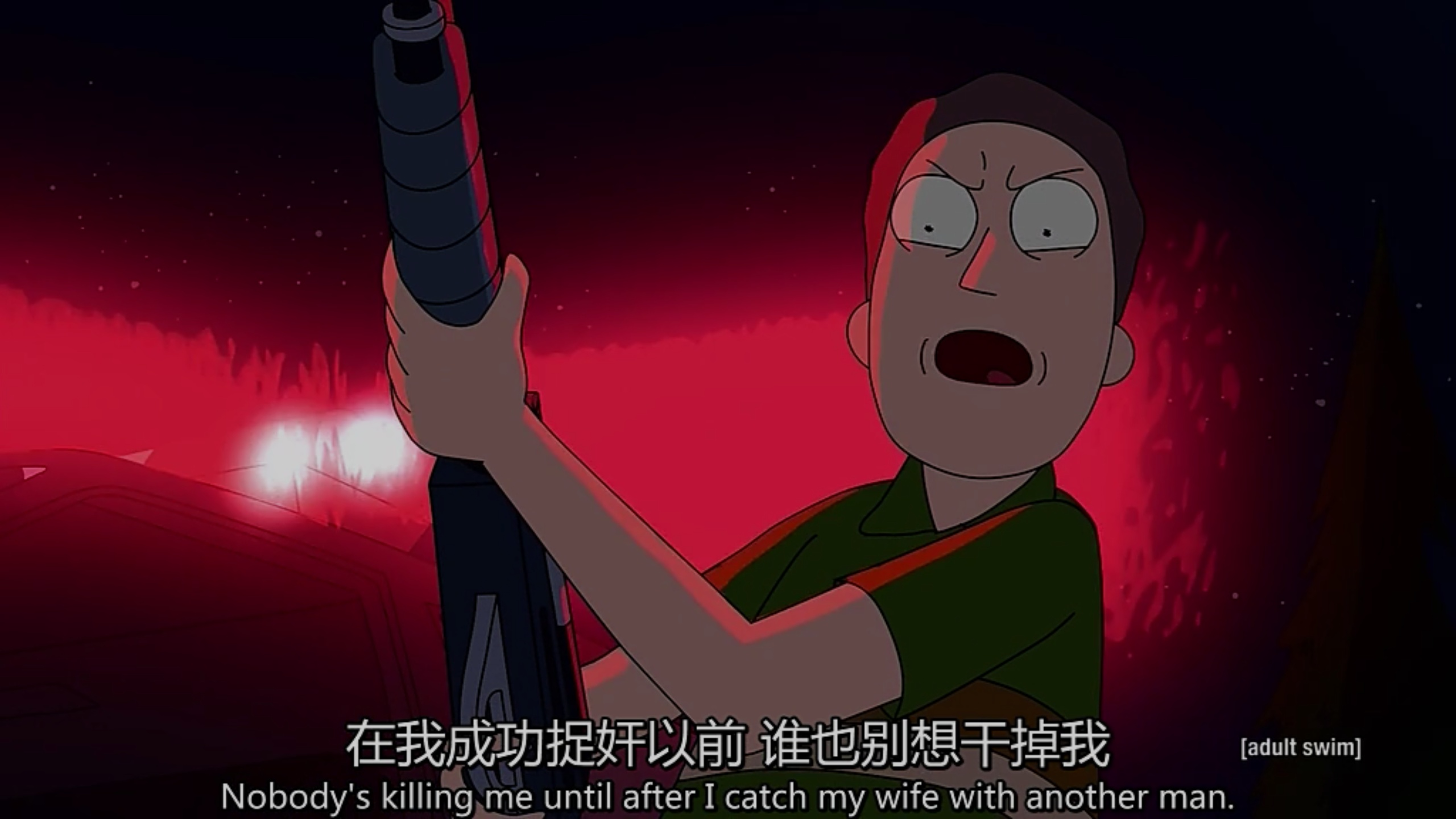 《瑞克和莫蒂》柯南伯格式怪物