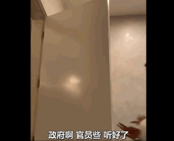 「推荐」怒斥歪曲报道，美国女星给网友上课：惹毛中国就等着原地爆炸吧