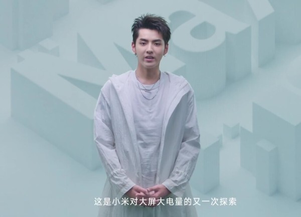 吴亦凡为小米max 3代言 大屏手机新选择