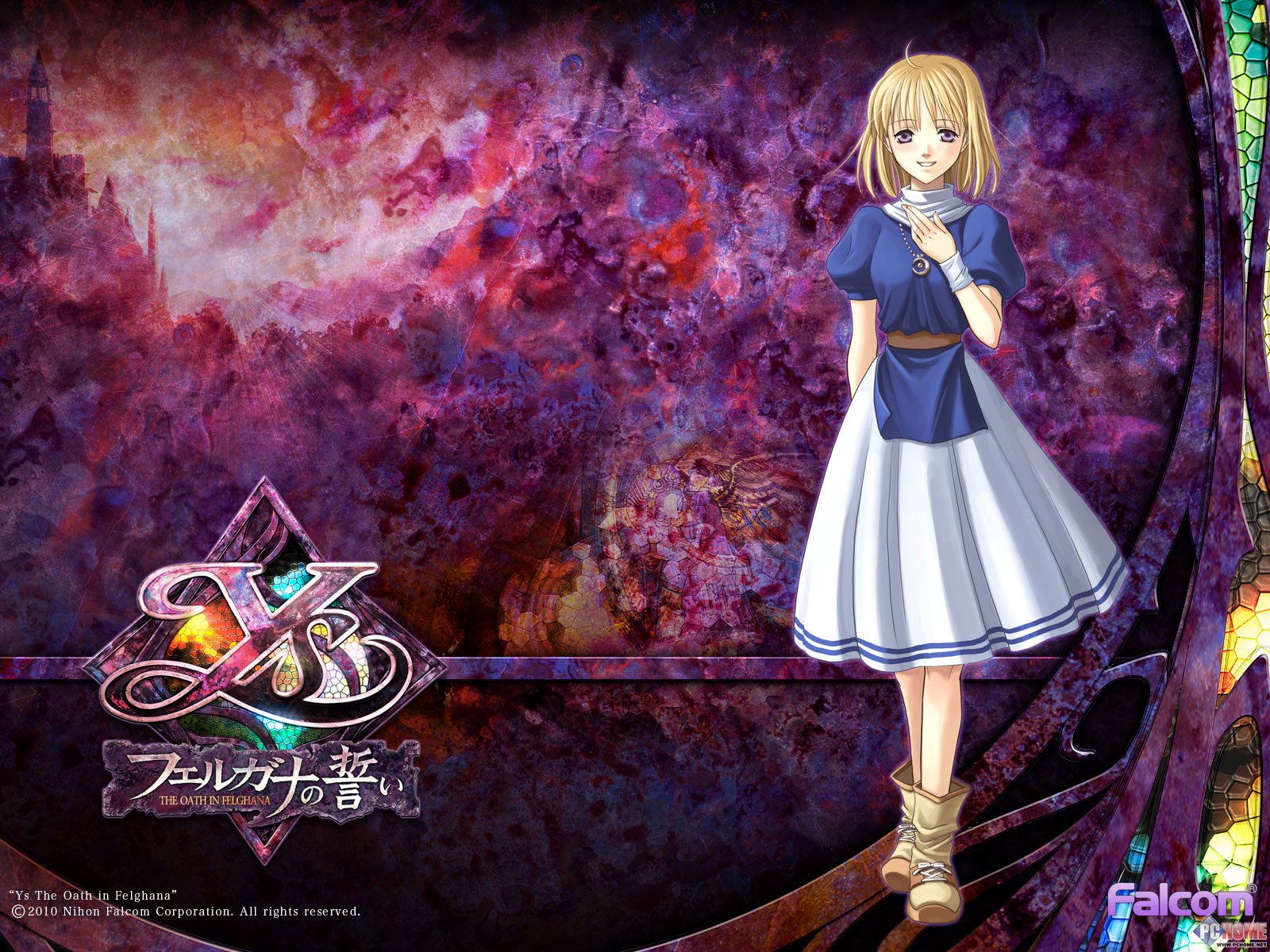 伊苏,快餐游戏界的清流