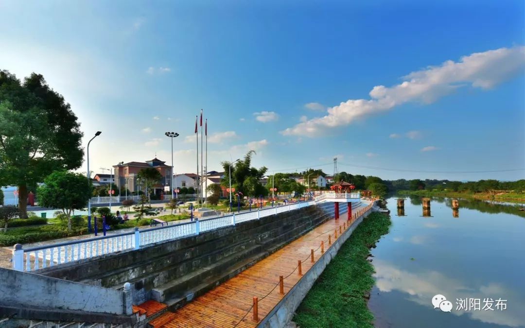 无改革,不浏阳!(2)"土改"三重奏 唱响新农村