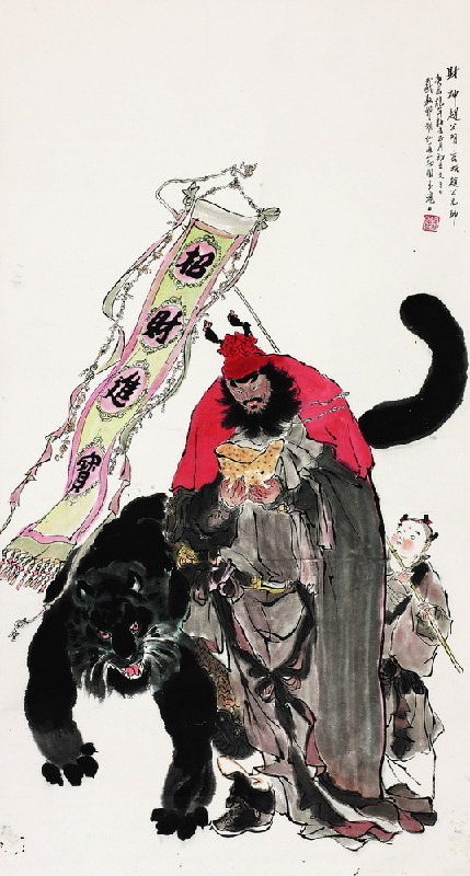 春节您有招财进宝吗,知道财神是谁吗?