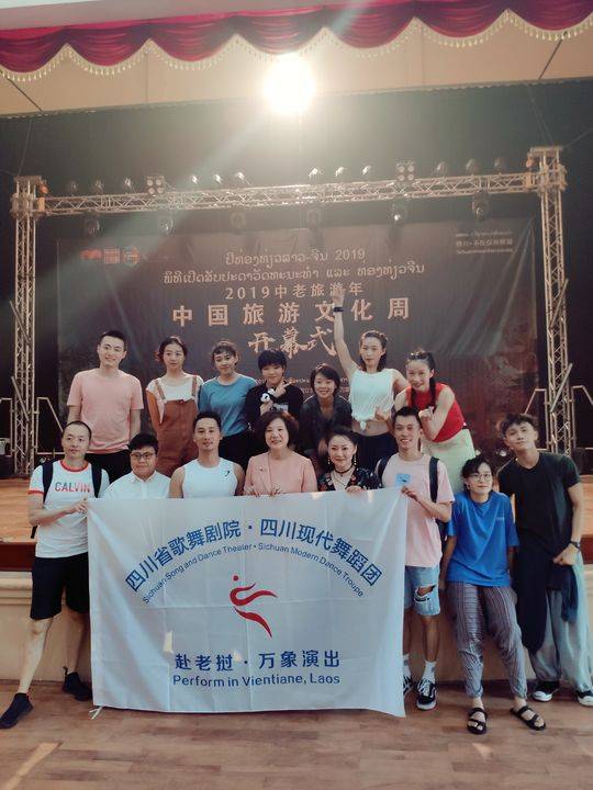 四川现代舞蹈团团长韩小虎:讲述四川 用现代审美重整"川味"特色