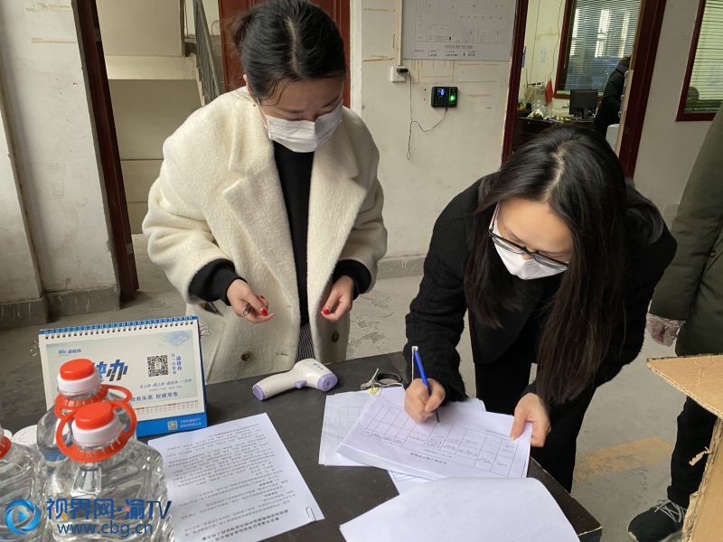 潼南:打好企业复工前卫站 有序推进企业复工复产