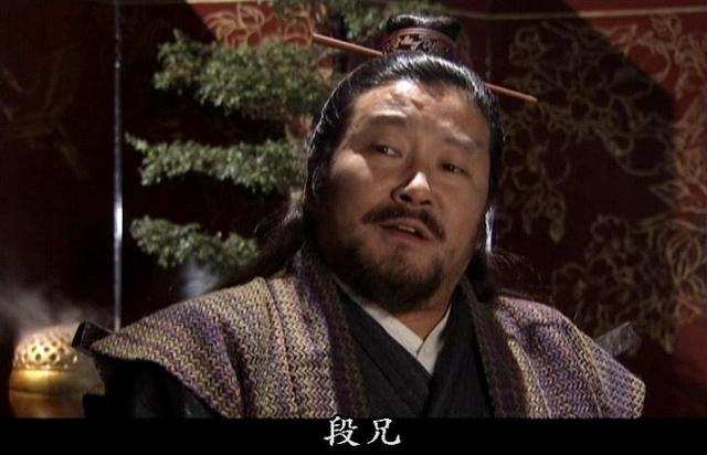 「看金庸说历史《天龙八部》包不同为什么非死不可?