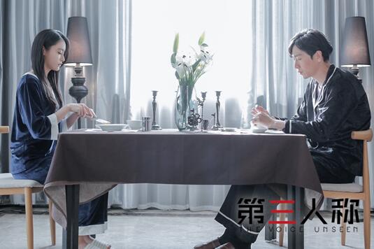 电影《第三人称》定档1月17日 仇敌夫妻上演阴谋爱情故事