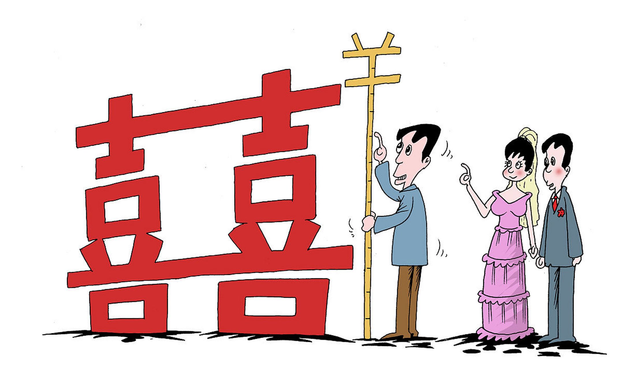 女方要求彩礼20万,她父母完全不要,全额退还,但是没有提供嫁妆.