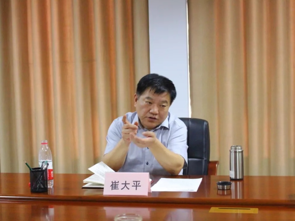 市委常委政法委书记崔大平到桥西区公安分局调研扫黑除恶专项斗争