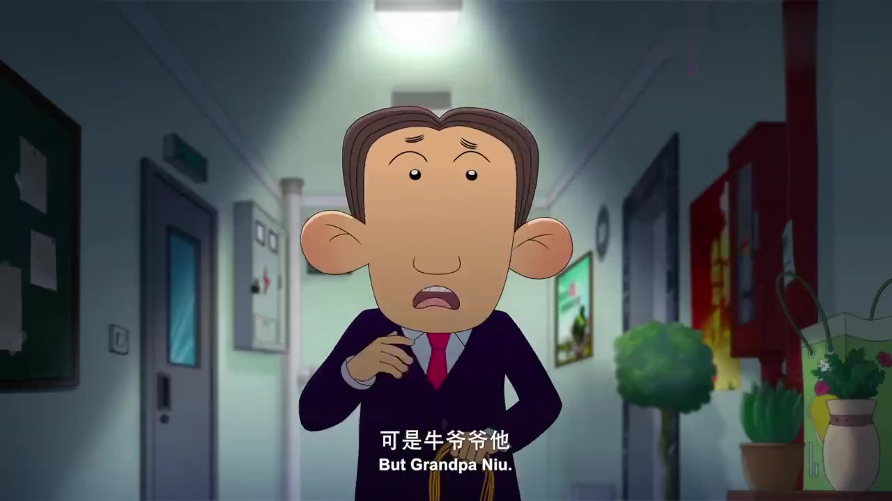 动漫壁纸:人一出名就膨胀,牛爷爷辛苦做的好吃的,图图竟不要