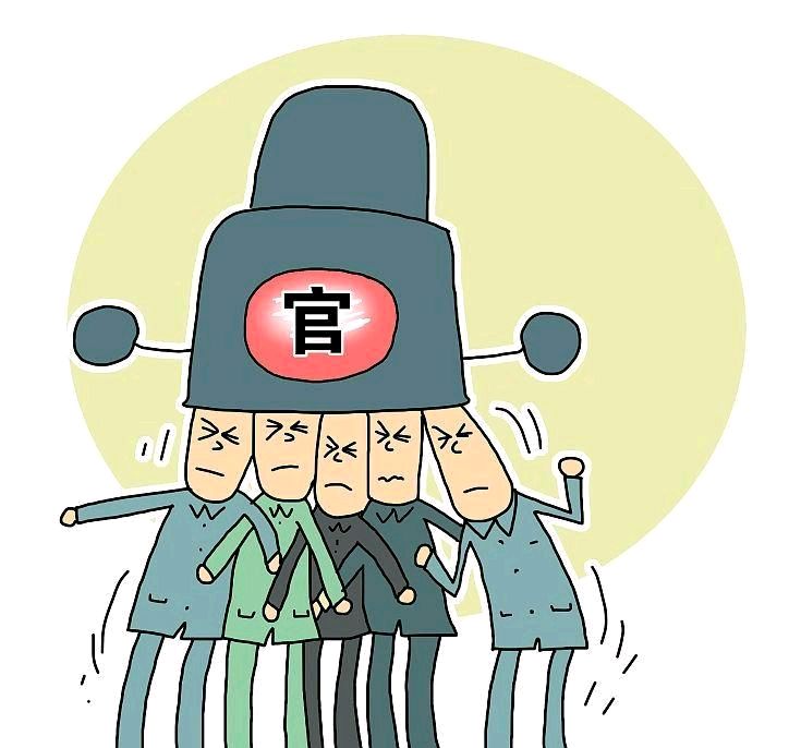 县城里面这些最有权势的科长,你惹得起吗?