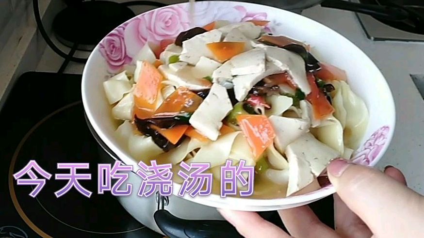 陇西最火热凉面,一份五块钱,涵妈教你在家做,食材做法也很简单