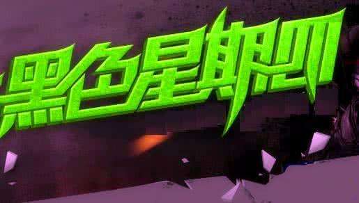 股市遭遇"黑色星期四",股民:又有抄底机会了