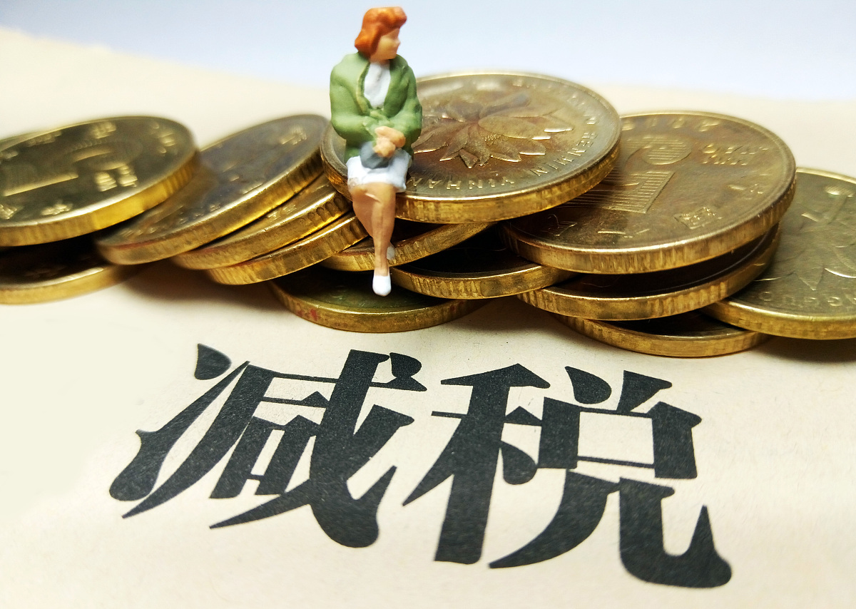 AC米兰官网-全国人大代表、亿华通董事长张国强：建议分步丰富碳质押、回购、期货、期权等交易产品 提升碳市场流动性