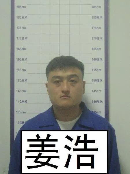 池州打掉一涉黑涉恶犯罪团伙 征集女黑老大等犯罪线索