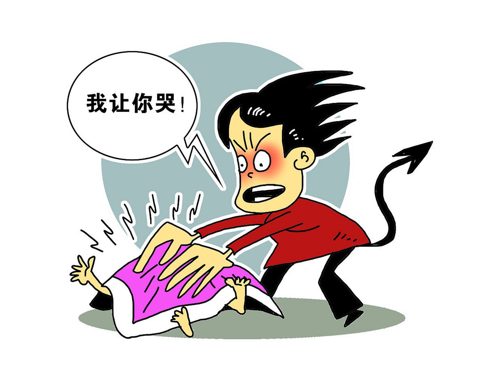 撕心裂肺的哭,比不上没心没肺的笑.