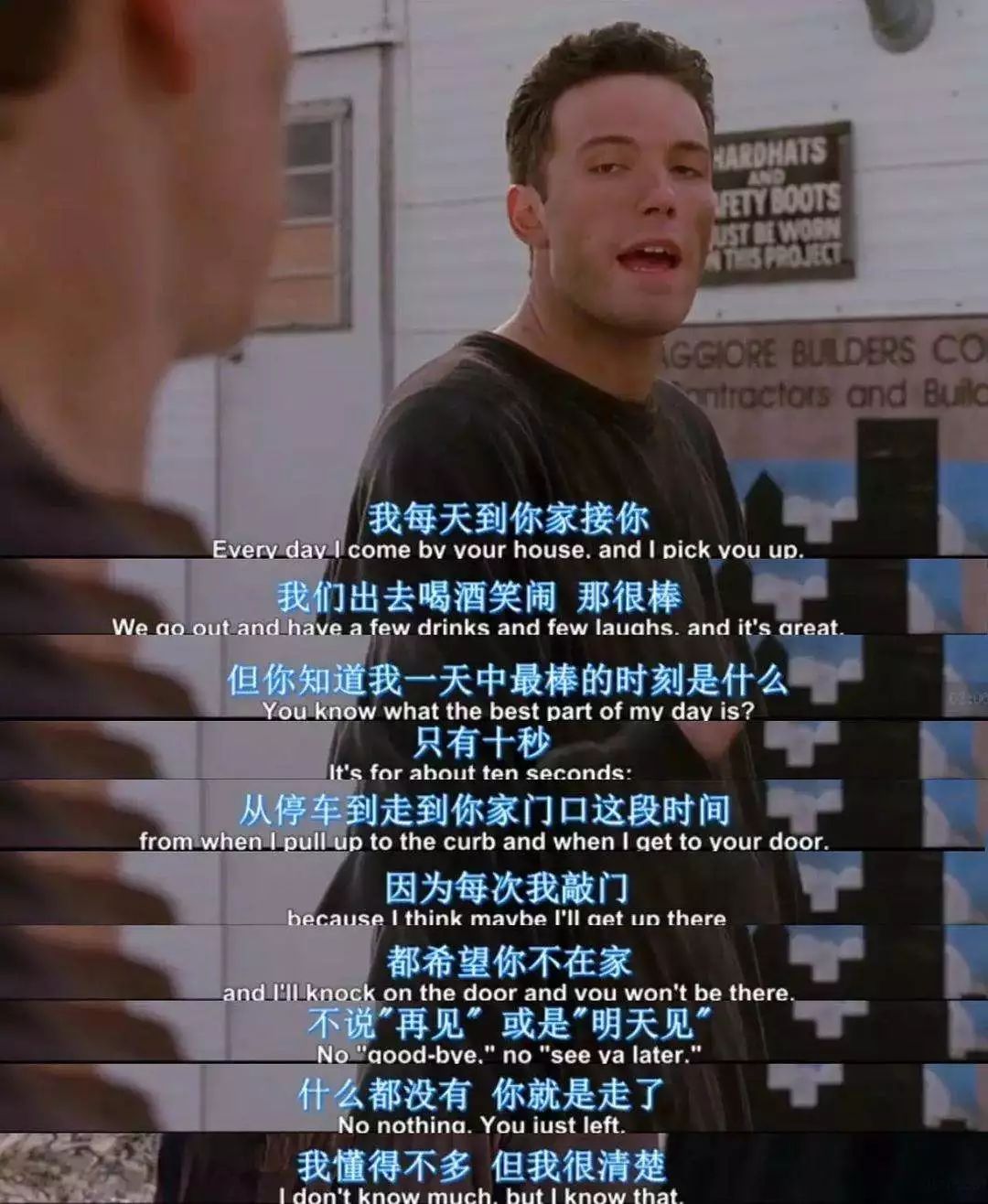 记得保持联系
