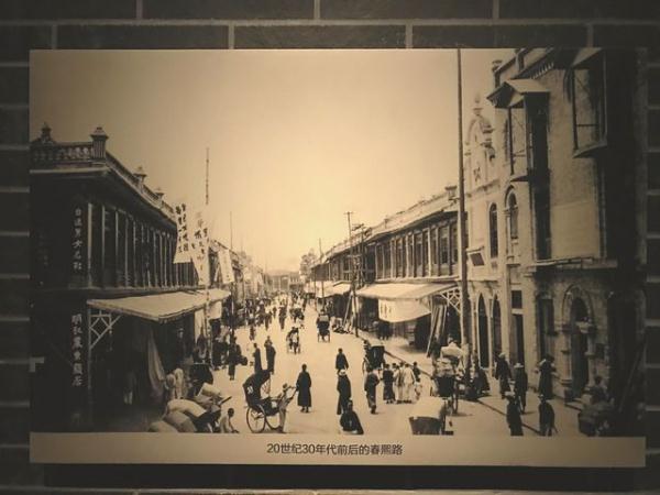1930年的春熙路长啥样?成博策展人带你看懂成都近代史