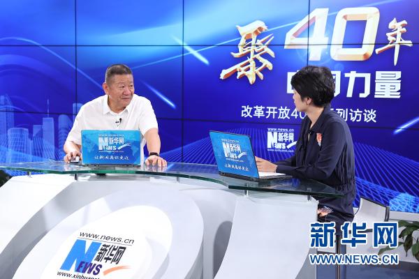 孙建一:输出金融科技,为社会民生赋能