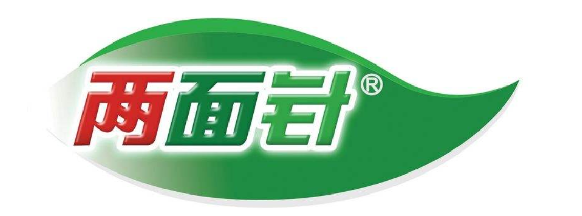 一支牙膏8分钱,亏损3024.36万,两面针变卖资产"回血"