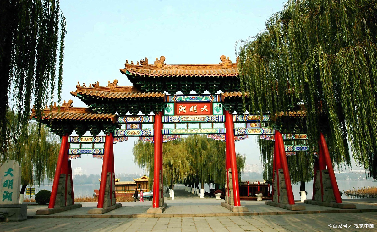 大明湖畔风景区