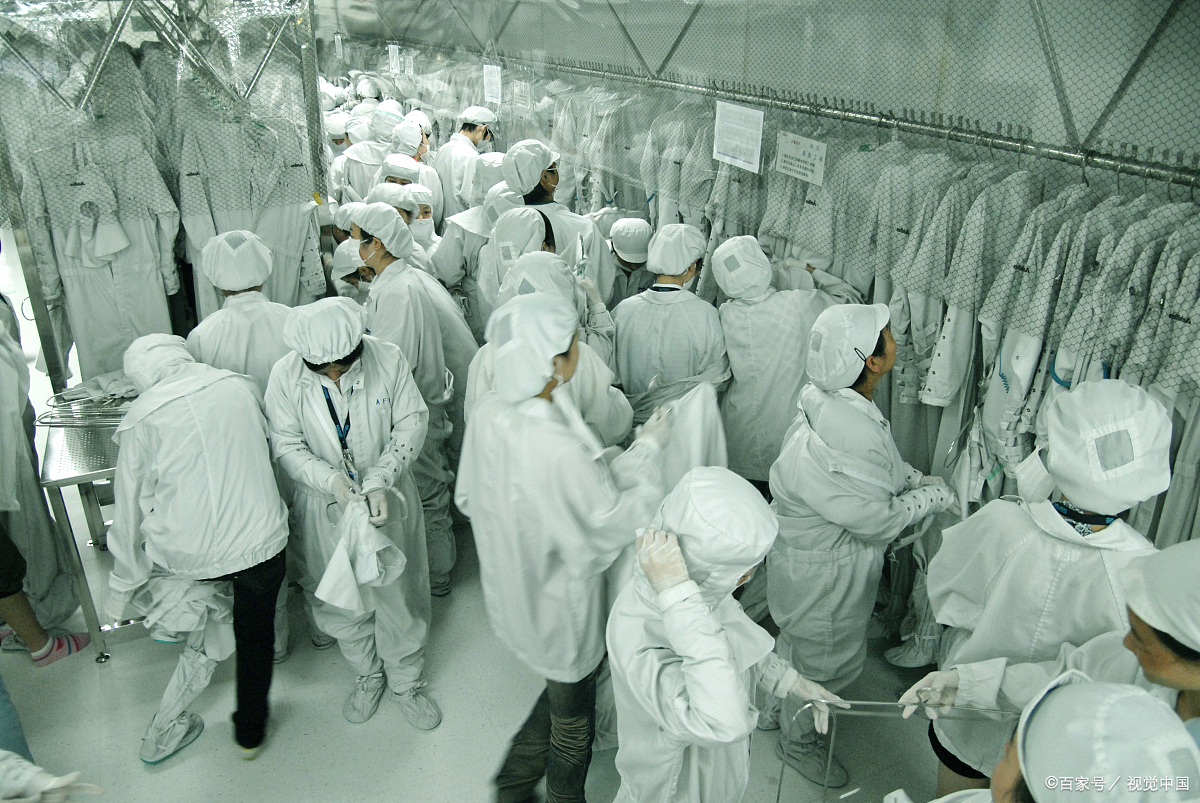 进苏州电子厂(2)