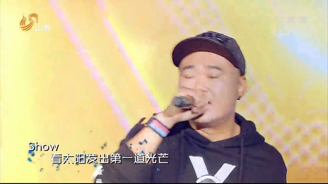 [图]“型秀家族”苟伟重唱当年经典《我型我show》，人气爆棚