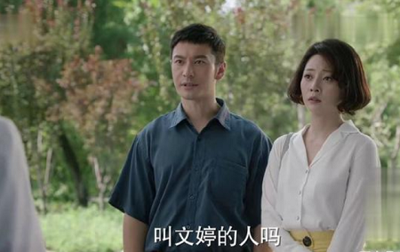 你迟到的许多年:沐建峰假装没听过莫莉唱歌,留她一晚明天演出