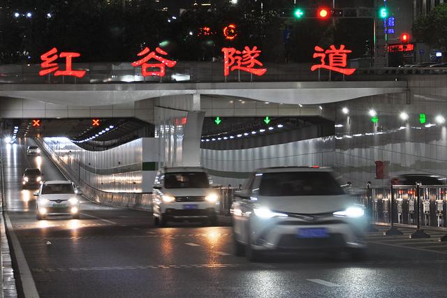 南昌红谷隧道今起24小时开放