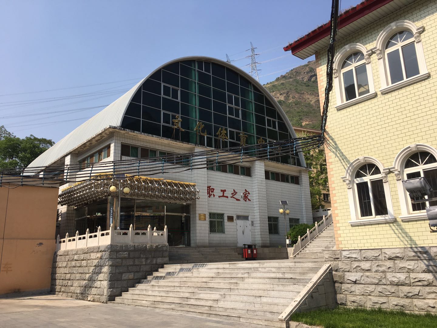 北京门头沟最后的煤矿也将停产,村镇矿区遗迹也成一座"富矿"?