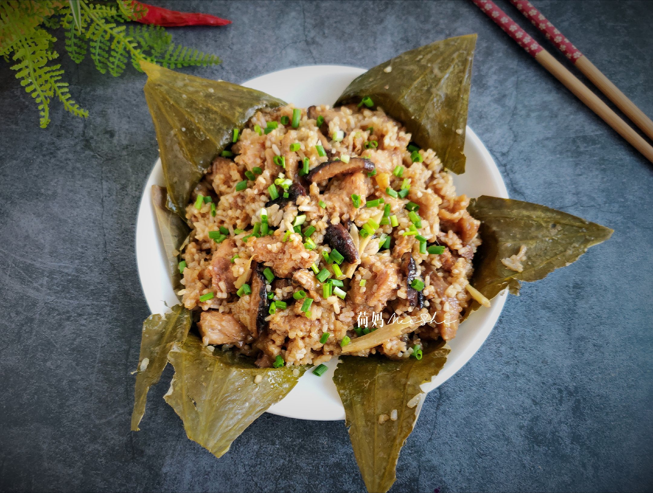 教你在家做荷香糯米鸡,清香软糯,入口滑嫩好吃,简单几步就搞定