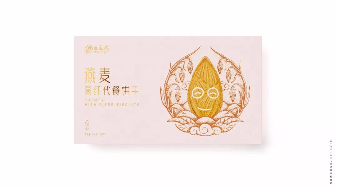 高鹏设计—饼干食品包装设计