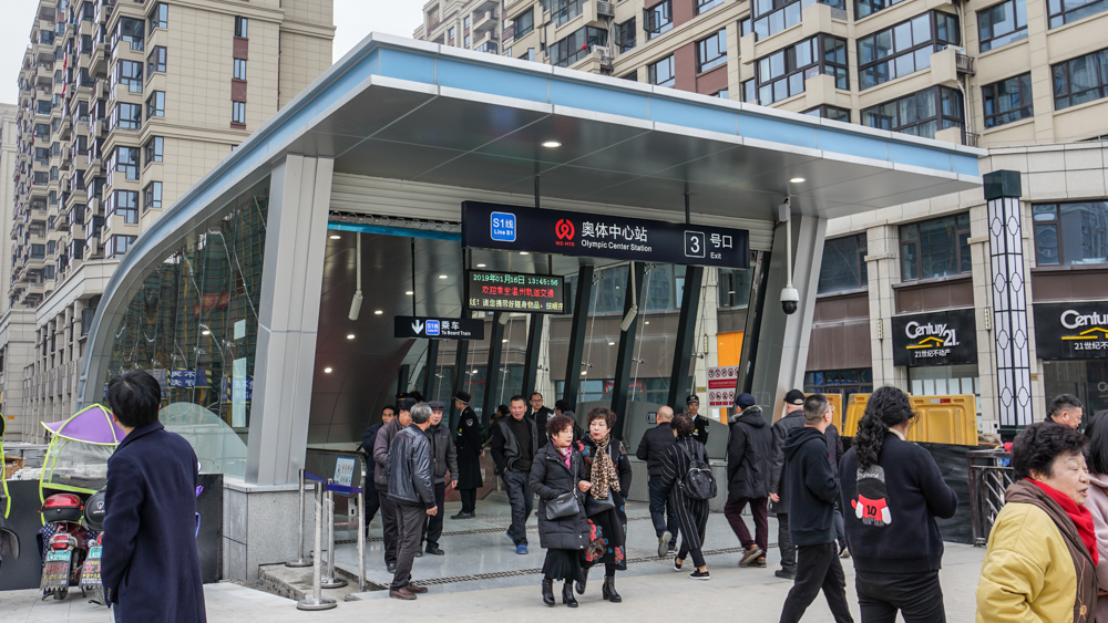 亲身试乘,温州轨道交通s1真的不如地铁吗?