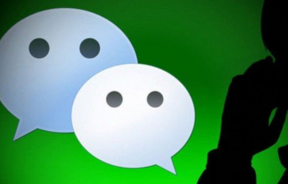 陌生人打电话加微信号又不说是谁?