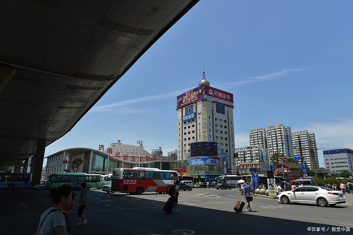 "中华第一站":济南长途汽车总站,"泉城"济南的窗口