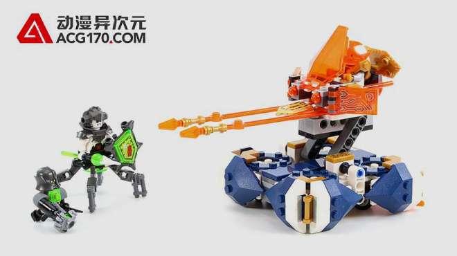 [图]动漫异次元 乐高积木LEGO 未来骑士团 72001 兰斯的旋转长枪战车