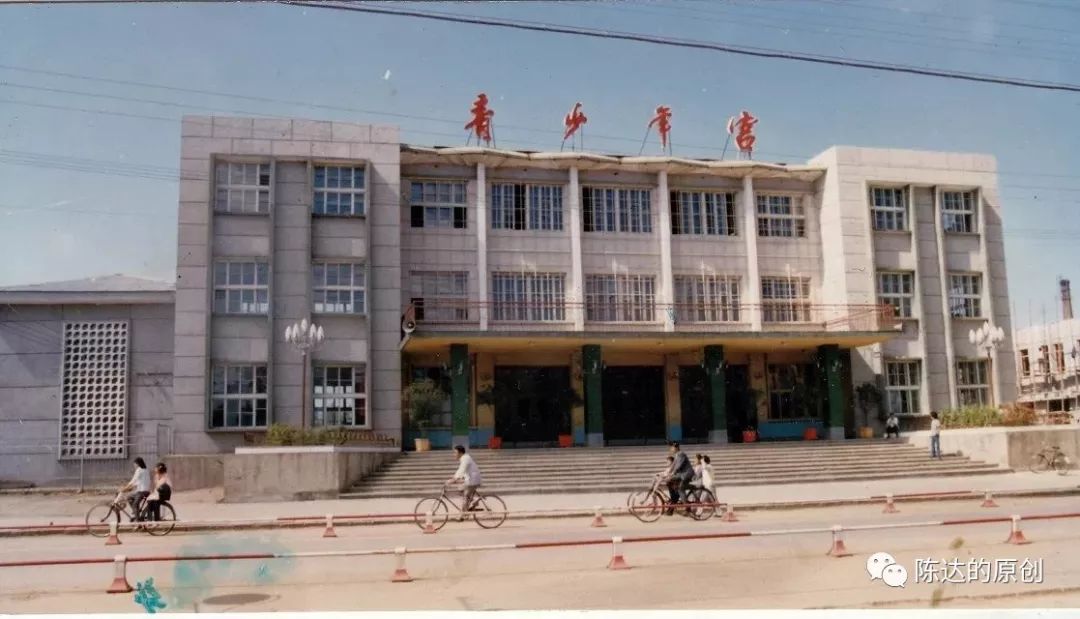 依兰县老照片:1984年建设整治市政基础设施,治理城市脏乱差