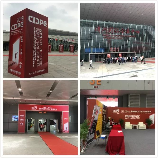 尊卓陶瓷闪耀佛山博览会,新型负离子瓷砖好评连连!